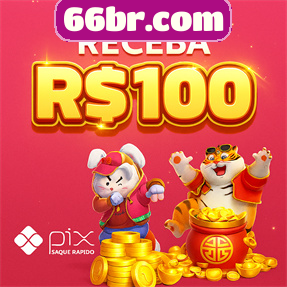 66br.com Indique amigos para receber um bônus