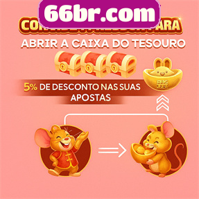 66br.com Rebate