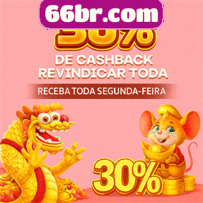 66br.com Ganhe R$ 100,00 Gratis